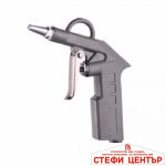 Пистолет за въздух - PAS-4