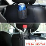 Поставка за чаша - 1743 - Image 2