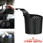 Поставка за чаша - 1743 - Image 3