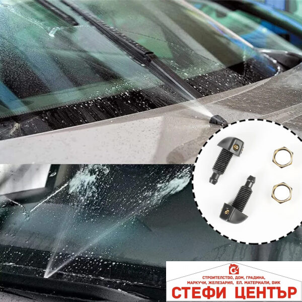 Пръскалки PA825 - 2БР/К-Т