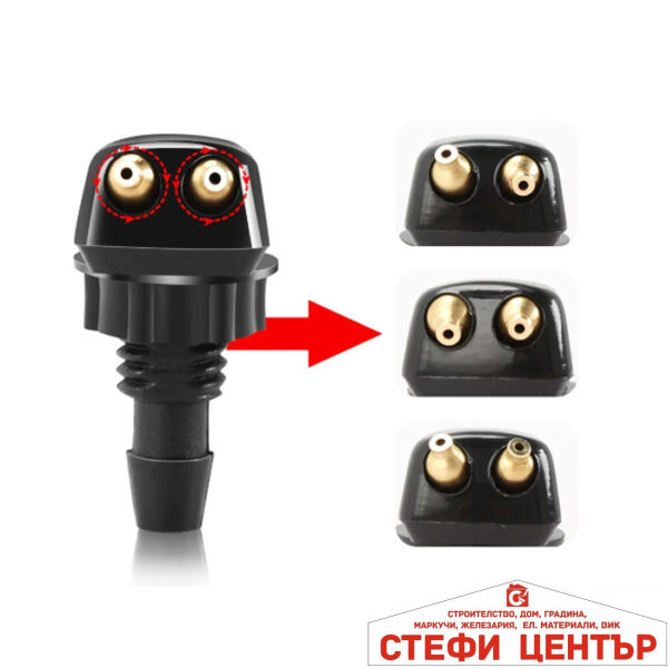 Пръскалки PA826 - 2БР/К-Т