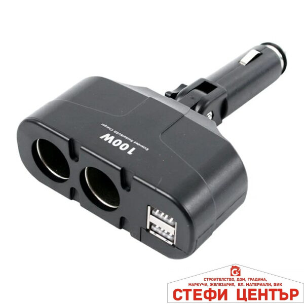 Разклонител за запалка - 1652