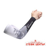 Ръкави Вело 9355 Слънцезащитни 2БР/К-Т
