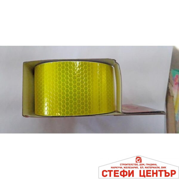 Светлоотразително тиксо 2598 5см х 5метра