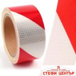 Светлоотразително тиксо 2599 5см х 5метра - Image 2