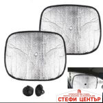 Сенник страничен 46см х 36см РА282 / 2бр к-т - Image 2