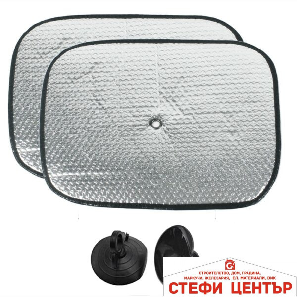 Сенник страничен 46см х 36см РА282 / 2бр к-т