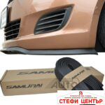 Спойлер самурай за броня - 1568 - Image 2