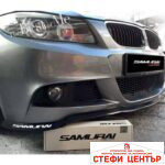 Спойлер самурай за броня - 1568 - Image 3