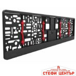 Стойка за регистрационен номер ULTRA - Image 2