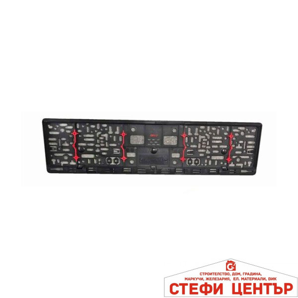 Стойка за регистрационен номер ULTRA