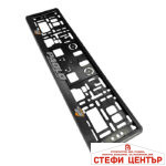 Стойка за регистрационен номер - ПАОЛО - Image 2