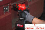 R20 Бормашина 2-ск. 10mm 50Nm 2Ah мет. патр. Case RAIDER PRO RDP-PCDI20 - Image 6