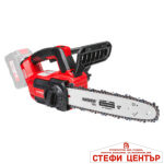 R20 Резачка безч. 305mm SDS 3/8"1.3mm 45 Solo RDP-DBCS20 - Image 2