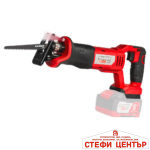 R20 Трион саблен 0-3000min-1 quick Solo RDP-YRS20 - Image 3