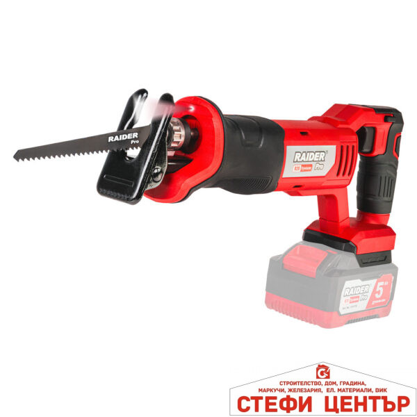 R20 Трион саблен 0-3000min-1 quick Solo RDP-YRS20