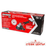 R20 Ъглошлайф безчетков Ø230mm 40V Solo RDP-DBAG20 - Image 4