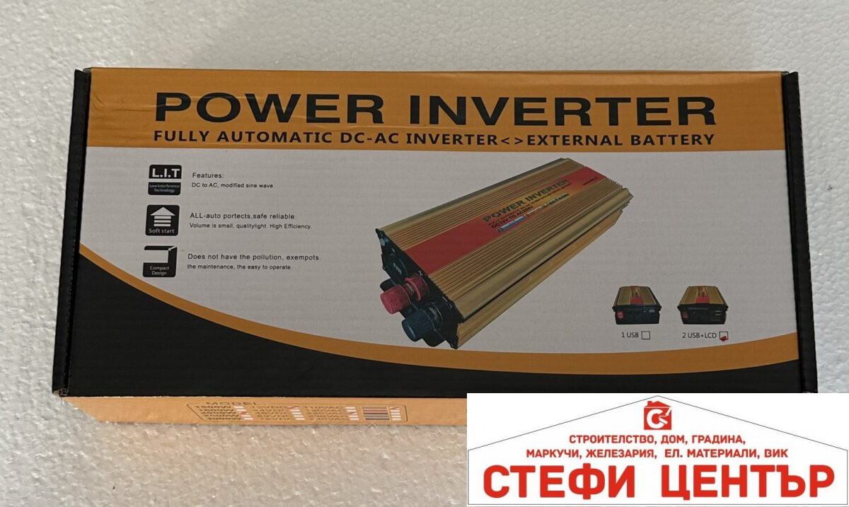 Инвертор 12V/24V-220V 2000W - Image 1