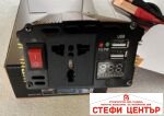 Инвертор 12V/24V-220V 1500W - Image 4