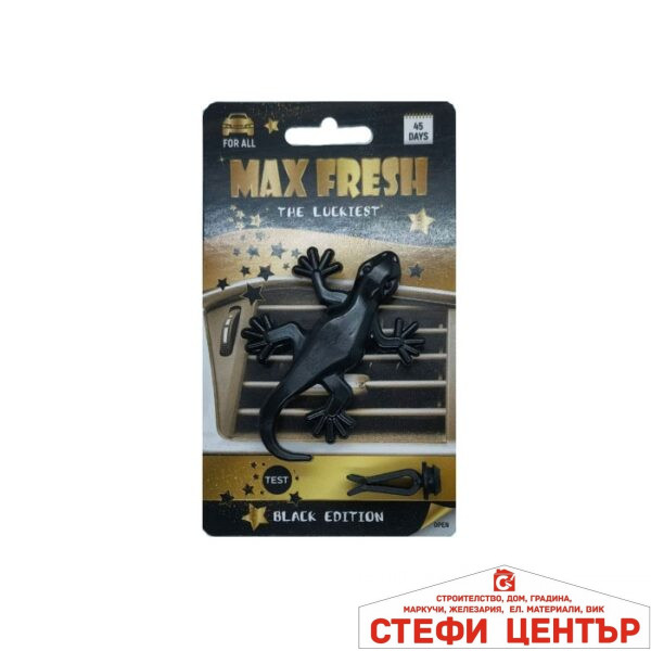 Ароматизатор Max Auto - Гущер / Black edition