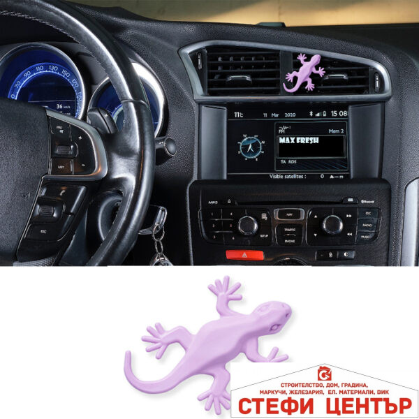 Ароматизатор Max Auto - Гущер / Purple velvet