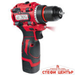 Бормашина безч. 16V 2ск. мет. патр. 2x1,5Ah куфар RD-BCDL39 - Image 3