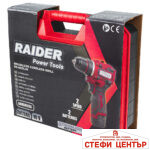 Бормашина безч. 16V 2ск. мет. патр. 2x1,5Ah куфар RD-BCDL39 - Image 8