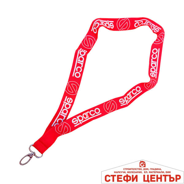 Връзка за ключове Sparco Червена
