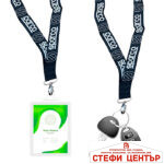 Връзка за ключове Sparco Черна