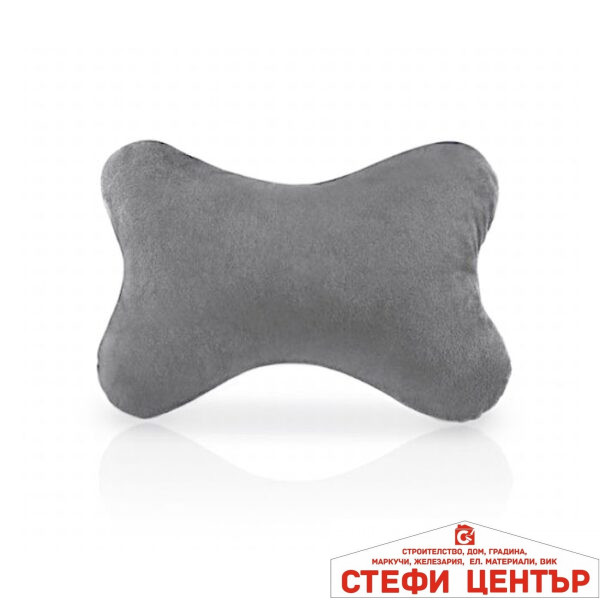 Възглавница за врат - 2579 Сива 2 БР/К-Т