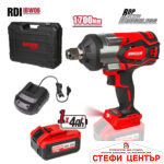 Гайковерт безч. 20V 3-ск.4Ah 1700Nm 3/4" LED куфар RDI-IBW06