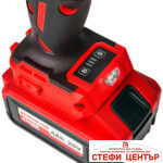 Гайковерт безч. 20V 3-ск.4Ah 1700Nm 3/4" LED куфар RDI-IBW06 - Image 4