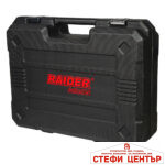 Гайковерт безч. 20V 3-ск.4Ah 1700Nm 3/4" LED куфар RDI-IBW06 - Image 7