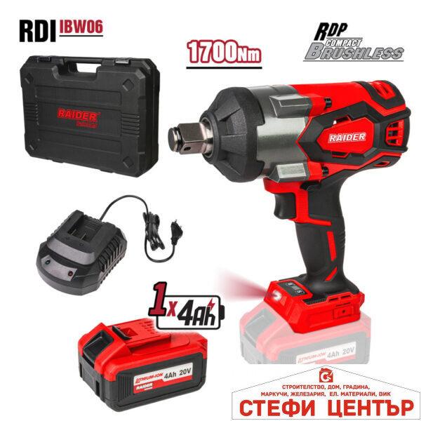 Гайковерт безч. 20V 3-ск.4Ah 1700Nm 3/4" LED куфар RDI-IBW06