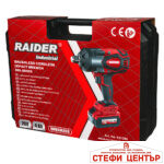 Гайковерт безч. 20V 3-ск.4Ah 1700Nm 3/4" LED куфар RDI-IBW06 - Image 8