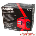 Генератор за ток бензинов 1.2kW инверторен тих RD-GG24 - Image 6