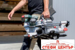 Герунг циркуляр акум. ø216 mm KGS 18 LTX BL - Image 6