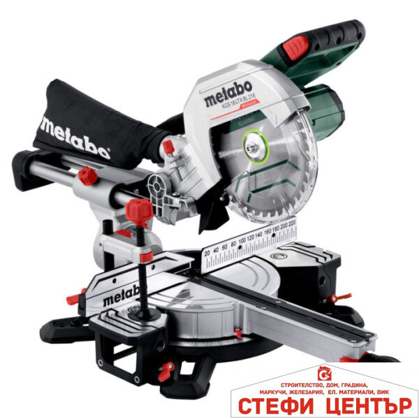 Герунг циркуляр акум. ø216 mm KGS 18 LTX BL