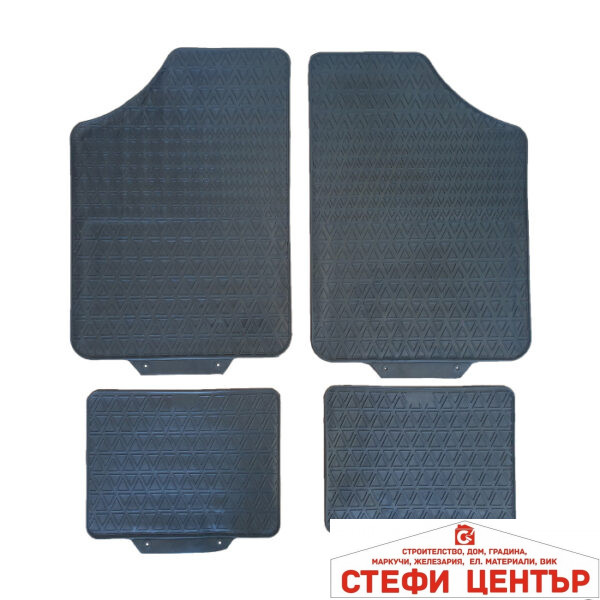 Гумени стелки универсални 2015-4бр/к-т - черни