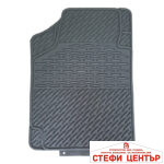 Гумени стелки универсални черни 3098-4 бр/к-т - Image 2