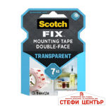 Двойнолепящо тиксо 3M Scotch FIX 19мм х 1.5м до 7кг Прозрачно - Image 3