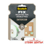 Двойнолепящо тиксо 3M Scotch FIX 19мм х 5м до 7кг Интериор - Image 2