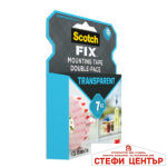 Двойнолепящо тиксо 3M Scotch FIX 19мм х 5м до 7кг Прозрачно - Image 3
