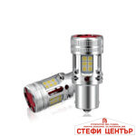 Диодни Крушки 82295 1156 BA15S 12-24V 2бр/к-т - Image 3