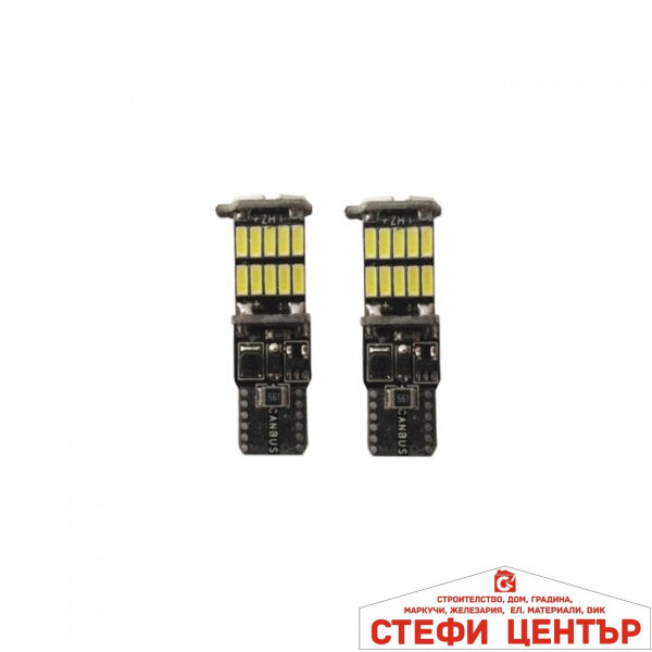 Диодни крушки - 2013 2бр/к-т