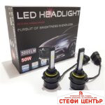 Диодни крушки 3500 9006 - 50w 2бр/к-т - Image 2