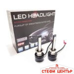 Диодни крушки 3500 H1 - 50w 2бр/к-т - Image 3