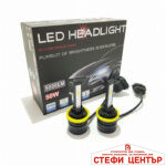 Диодни крушки 3500 H11 - 50w 2бр/к-т - Image 3