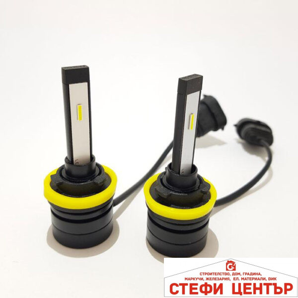 Диодни крушки 3500 H11 - 50w 2бр/к-т