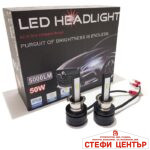 Диодни крушки 3500 H3 - 50w 2бр/к-т - Image 3